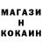 Каннабис THC 21% Victor Stepuk