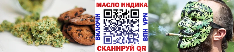 Canna-Cookies марихуана  Семилуки 