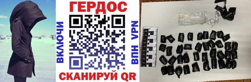 ссылка на мегу онион  Семилуки  Героин герыч  где найти  