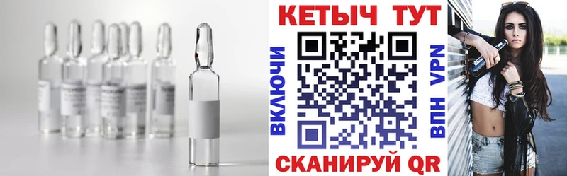 как найти наркотики  Семилуки  Кетамин VHQ 