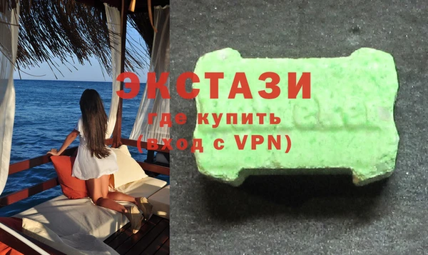 прущий лед Балабаново