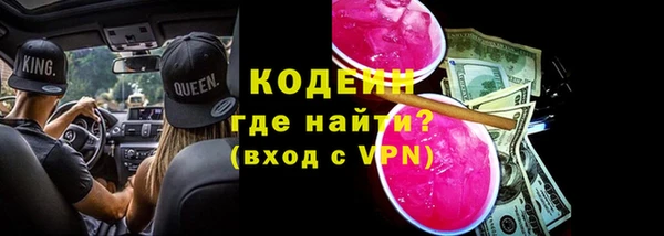 прущий лед Балабаново