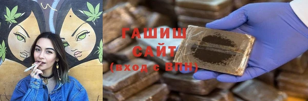 прущий лед Балабаново