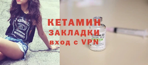 ECSTASY Аркадак