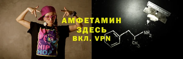 прущий лед Балабаново