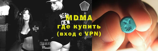 прущий лед Балабаново