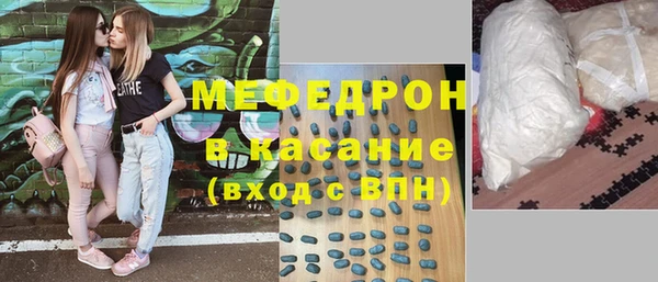 прущий лед Балабаново