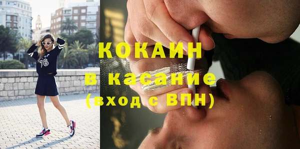 прущие грибы Балахна