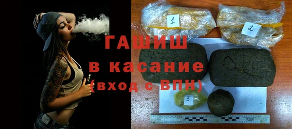 ГАЛЛЮЦИНОГЕННЫЕ ГРИБЫ Сатка